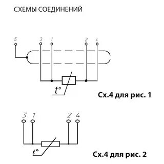 Датчик сопротивления схема