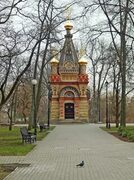 Часовня-усыпальница Паскевичей, Гомель (Гомель, город), фотография. фасады