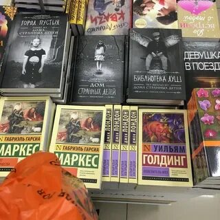 Читай город новокузнецк