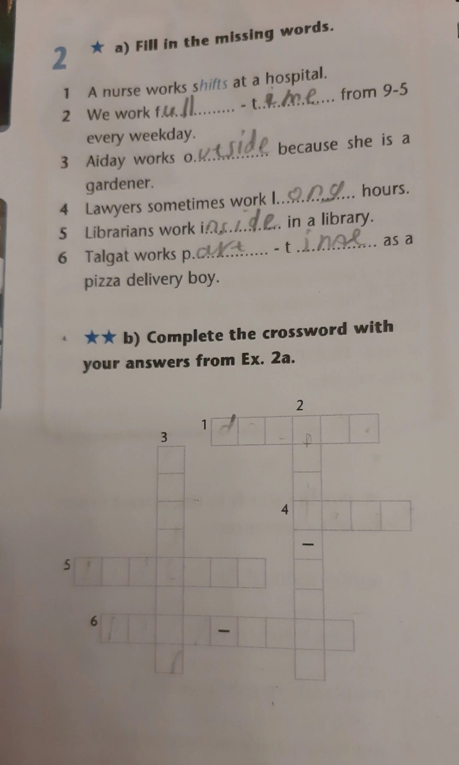 Now complete the crossword write the message. The crossword more. Complete the crossword with the cities where is the landmark in the photograph. Complete the crossword puzzle 5 класс. Do the crossword puzzle 5 класс.