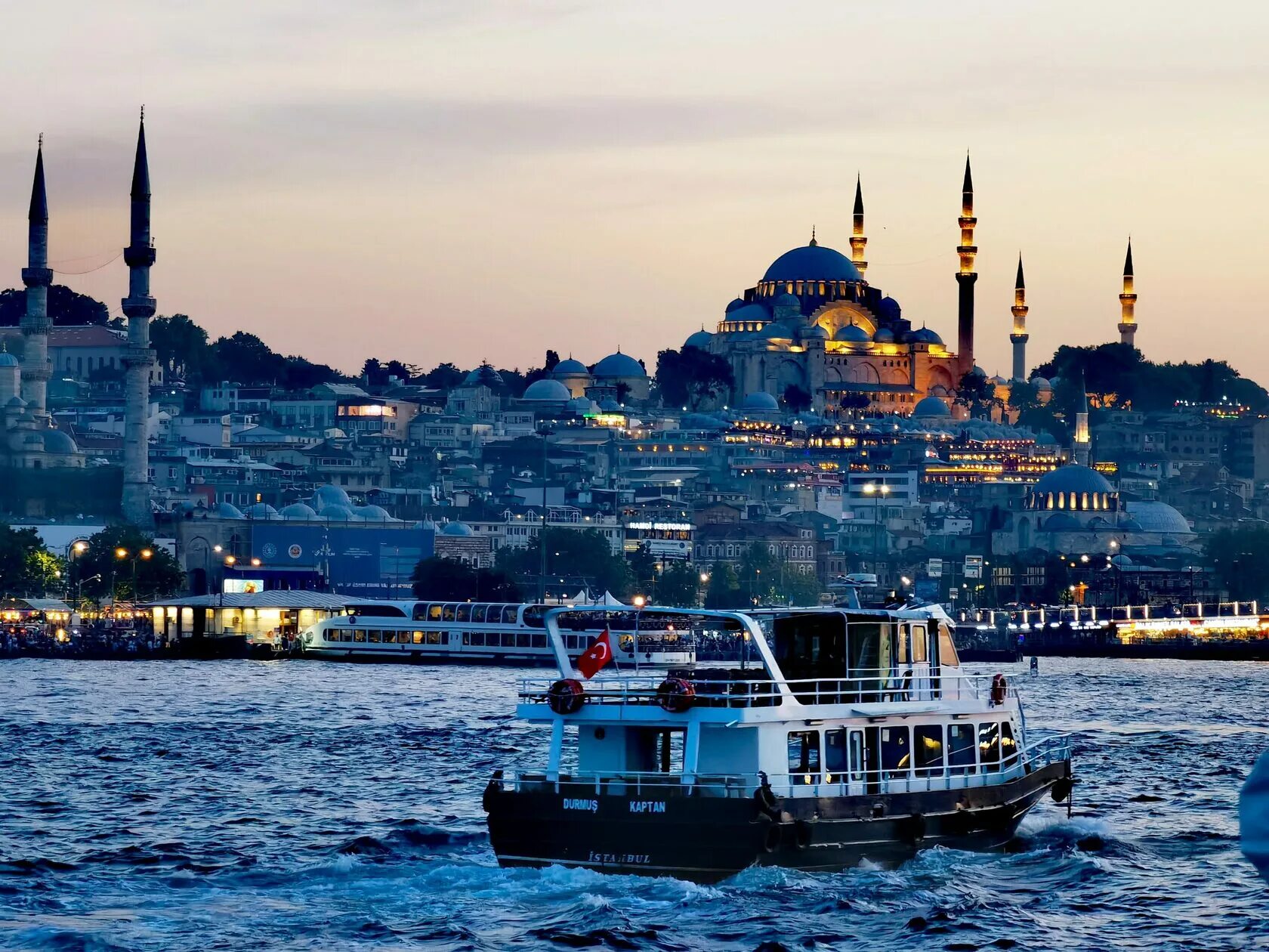Стамбул путевки цены 2024. Бейоглу Стамбул. Турция Стамбул 2023. Золотой Рог Стамбул. Стамбул вечером.