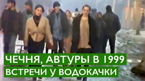 Погода в автурах