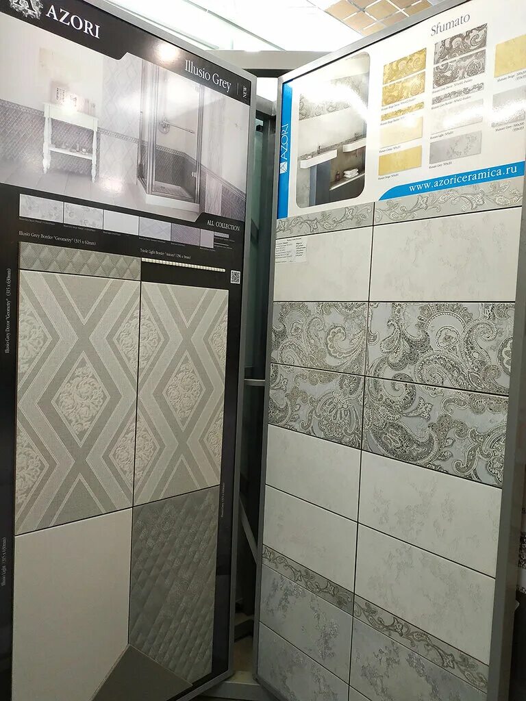 тк миллион мелочей. дом кафеля самара. миллион мелочей бибирево плитка. отделка ванной комнаты плиткой. ваш дом плитка.