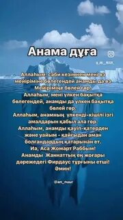 Үлкен мүшесі бар түкті еркектер