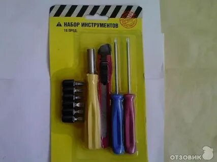 Инструмент фикса