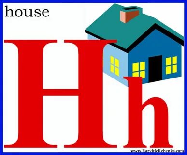 House произношение