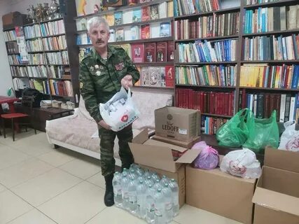 Гуманитарные акции