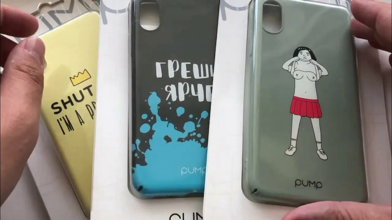 Видео обзор чехлов. Чехлы на 6 айфон алиэкспресс с именем вероника. Видео обзор чехлов. Видео обзор чехлов. Видео обзор чехлов.