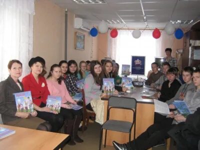 Школа номер 20 город губах. Город чайковский ноц. Ноц губаха фото. Школа 20 губаха. Ноц губаха.