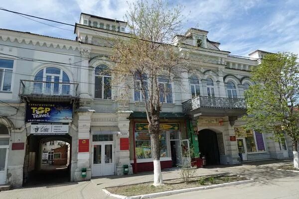 Город энгельс улица ленина. Ул.ленина 26 энгельс. площадь ленина 32 энгельс. ленина 26 энгельс. ленина 32 энгельс.