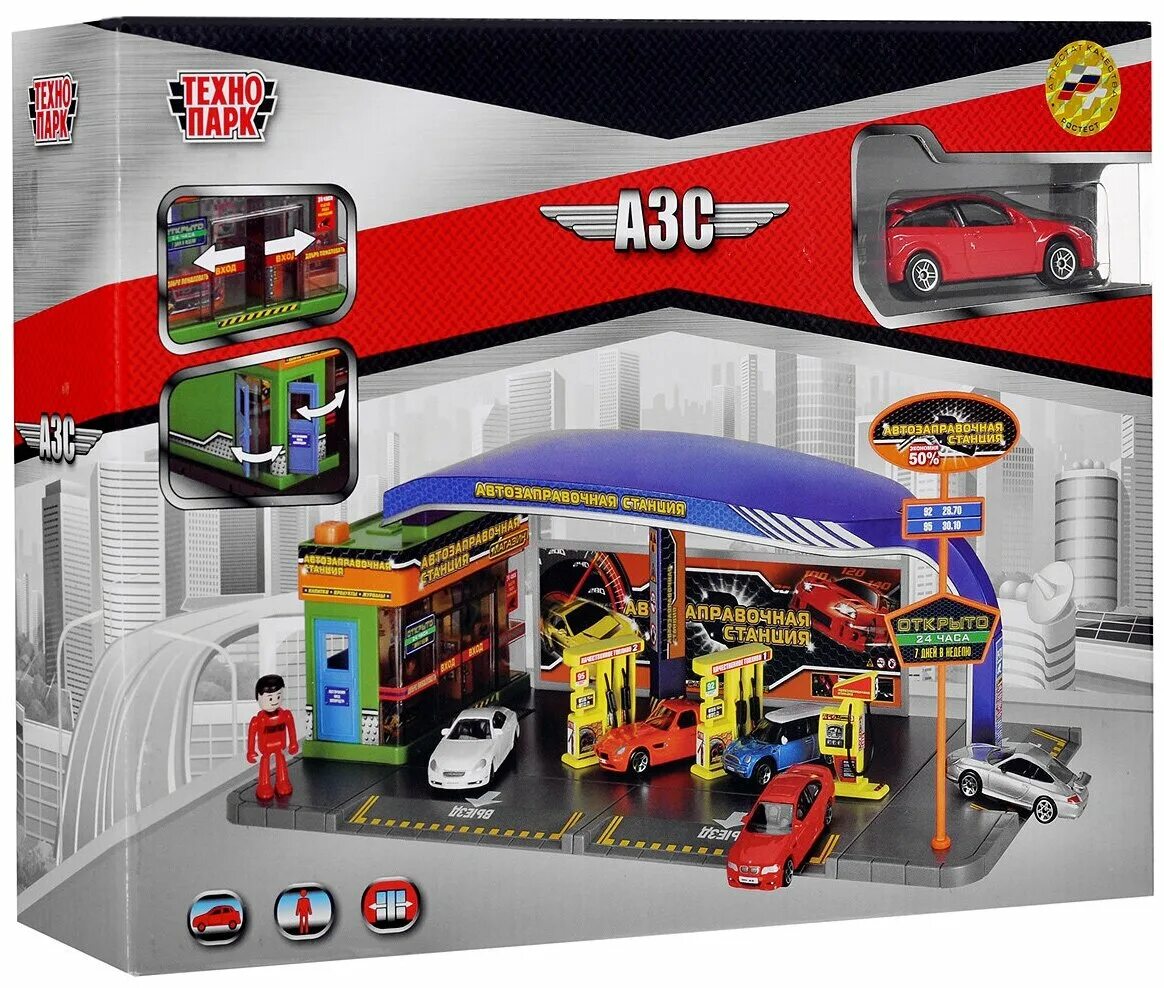 набор машин технопарк. набор техники технопарк газ 66 с военной техникой (ct-1299wb (g1+j1)) 1:43. игровой набор технопарк аэропорт. технопарк игровой. набор машинок технопарк пожарная техника.