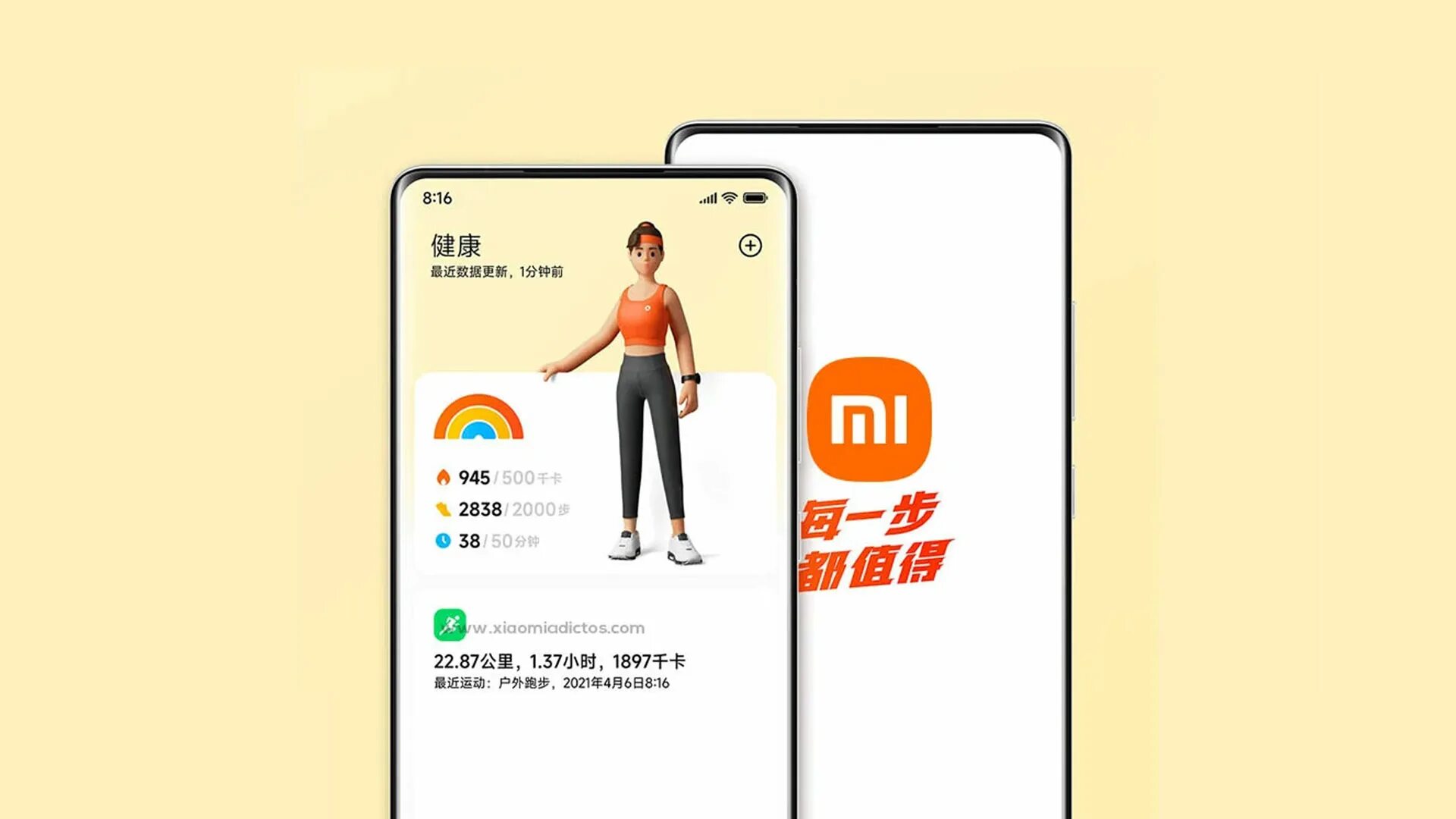 Xiaomi Wear приложение. Сяоми спорт приложение. Mi Fitness (Xiaomi Wear Lite) на iphone. Китайская версия Xiaomi Wear. Mi wear