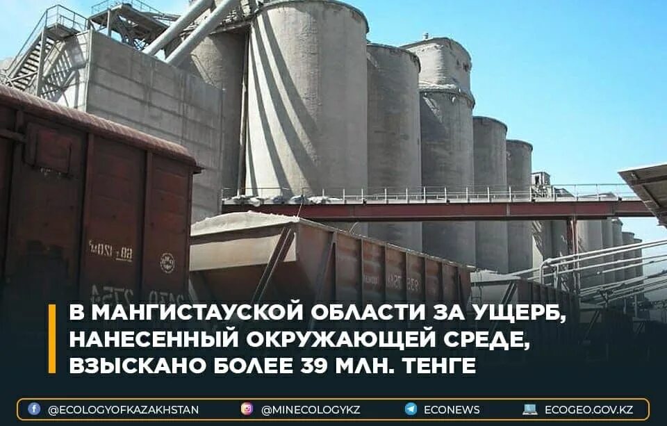 Мешок муки. Liebherr lr 13000. Калининградский порт. Погрузка зерна на судно в порту. Порт калининград разгрузка.
