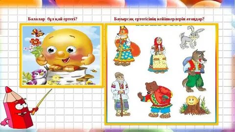 Порно әке өз қызын трахает, ол 12 жаста