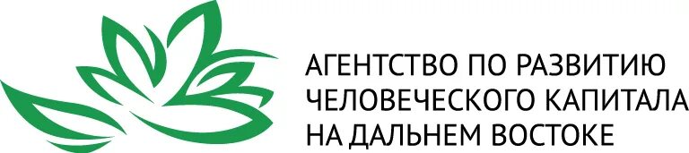Агентство развития человеческого капитала дальнего востока. Lbs international conferences. Агентство развития человеческого капитала дальнего востока. Агентство развития человеческого капитала дальнего востока. Агентство развития человеческого капитала дальнего востока.