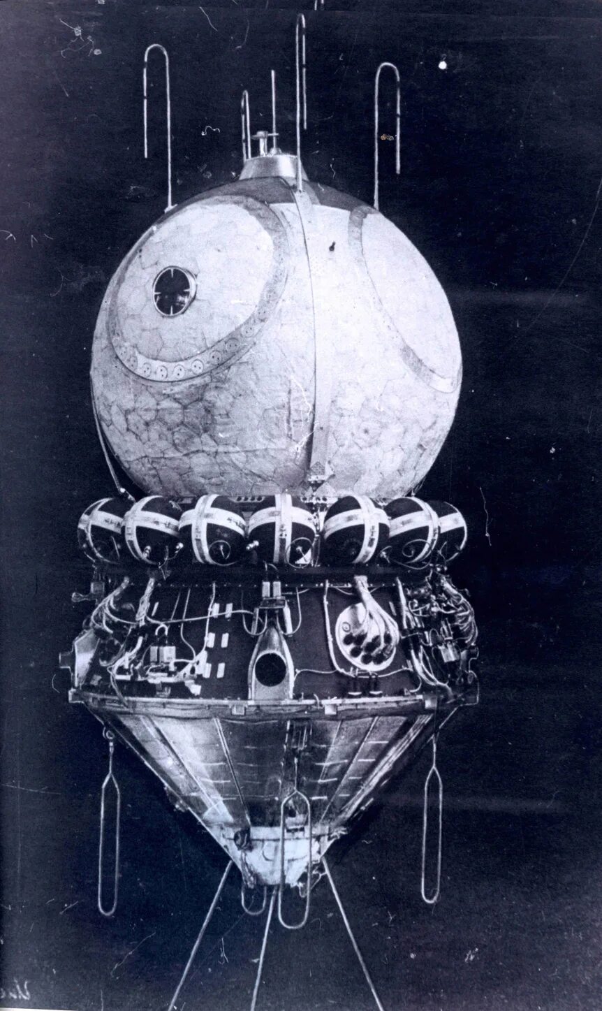 Космический корабль 3ка Восток. Космический корабль Восток Юрия Гагарина 1961. Корабль Восток 1 Гагарин.