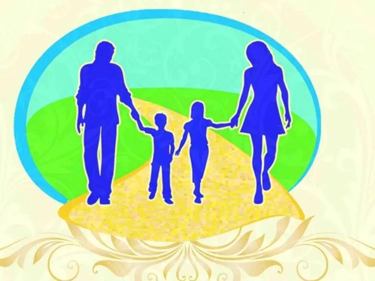 Песни посвященные году семьи. День семьи 15 мая эмблема. Гаилэ рисунок. Картинки для афиши к году семьи. Гаилэ Коно.