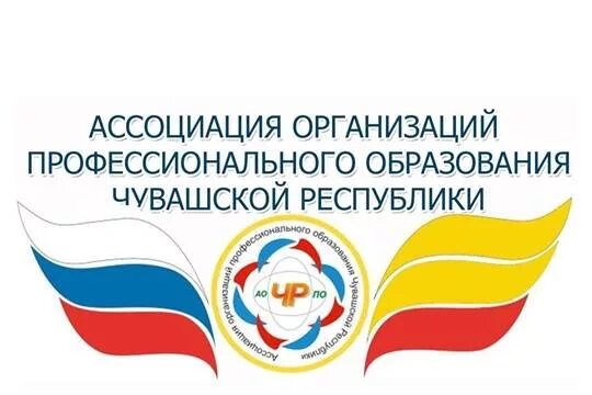 Ассоциация образовательных организаций санкт-петербурга. Ассоциации образовательных организаций. Ассоциация агрообразование лого. Ассоциации организации. Образование республики башкортостан.