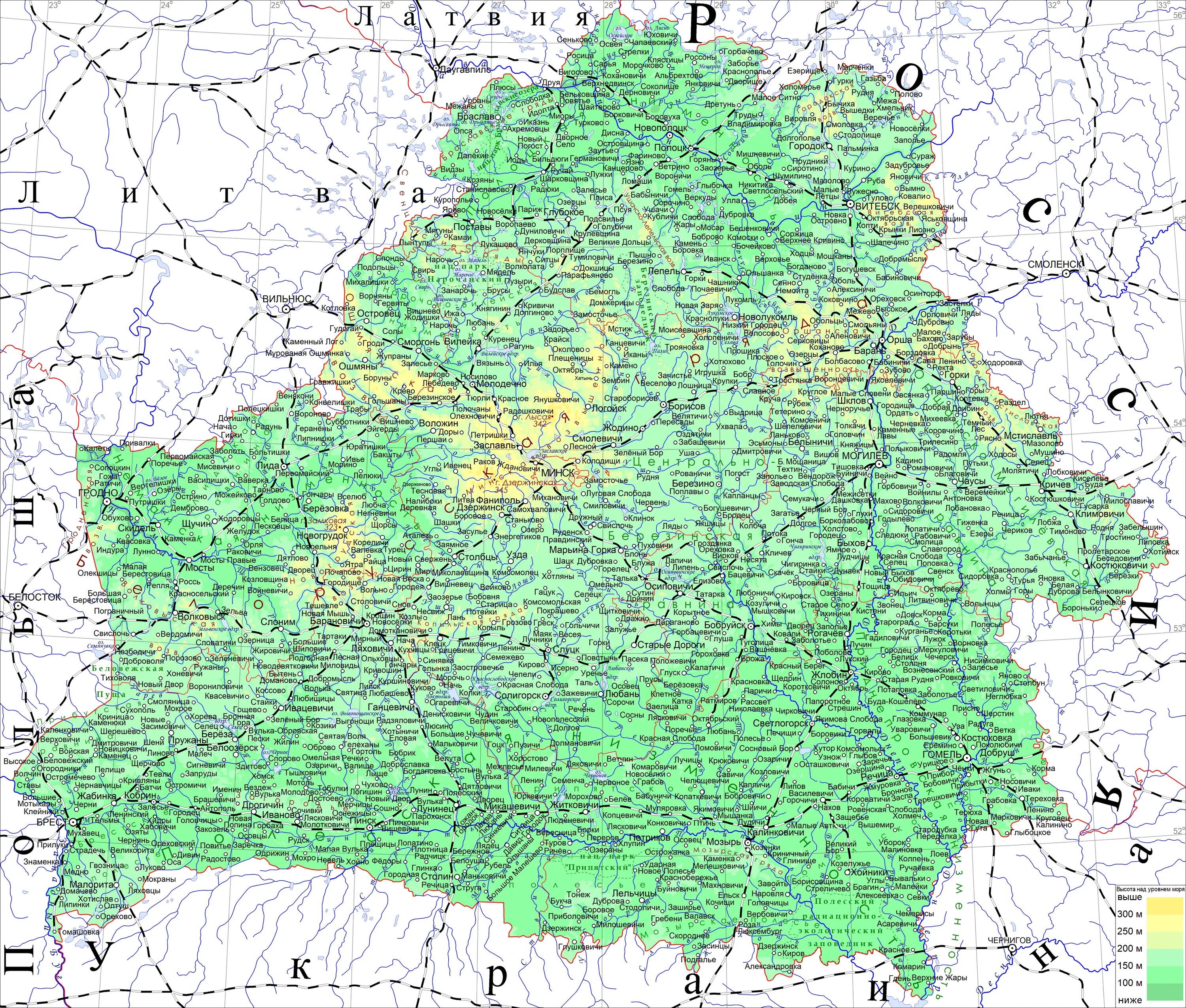 Беларусь карта с городами на русском областями. Физическая карта Белоруссии. Физическая карта Беларуси подробная. Карта Беларуси физическая карта. Физическая карта РБ.