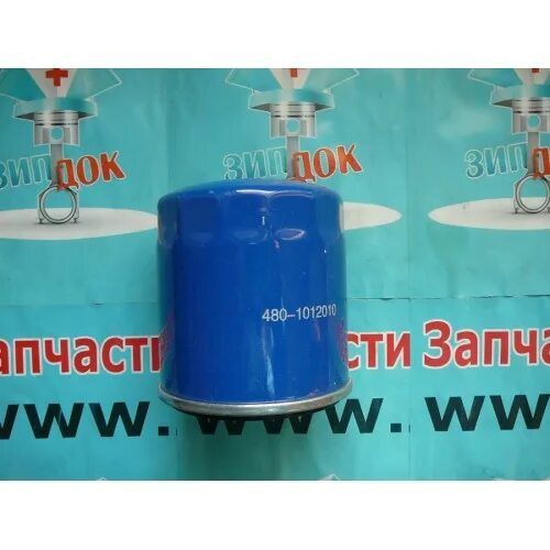 3. фильтр масляный заз шанс 1. фильтр масляный манн ваз 2108. топливный фильтр заз шанс 1. 3 артикул.