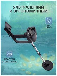 Мд 4030 отзывы владельцев