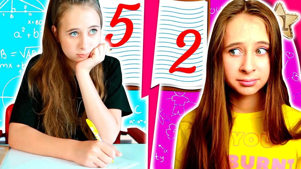 Каждый школьник такой. Новый стандарт школьной формы. Дили плей школа. Девочки vs пацаны. Школьная форма куба.