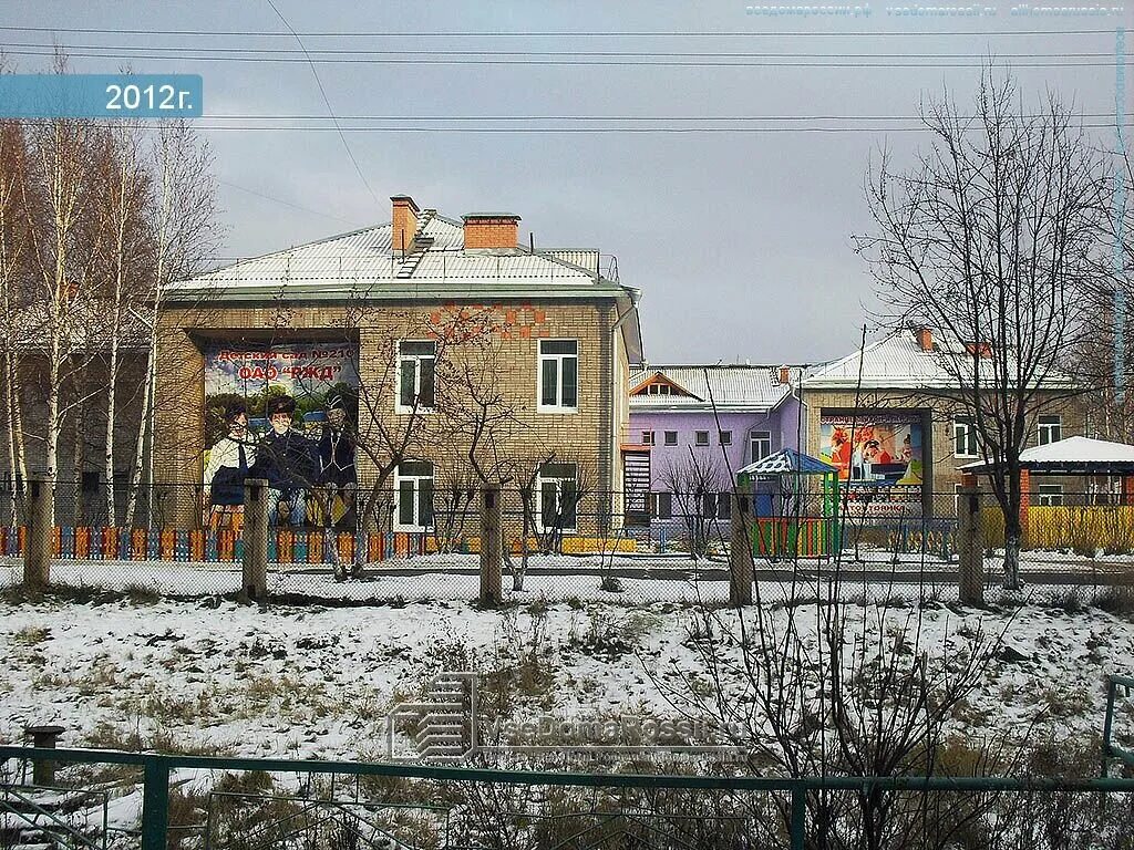 вихоревка университет. шестой садик город вихоревка. сады вихоревка. садик умка вихоревка. сады вихоревка.