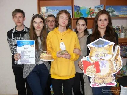 Спэт
