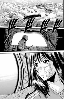 Gate jietai kare no chi