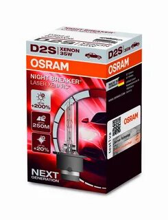 Лампы osram laser