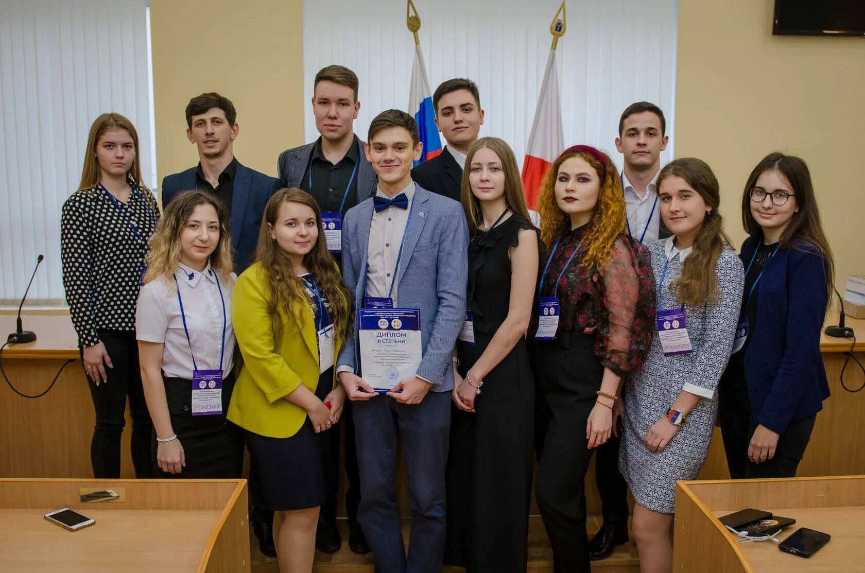 Московский институт юриспруденции москва. Мюи москва. Международный юридический институт государственный. Мюи московский филиал. Международный юридический институт государственный.