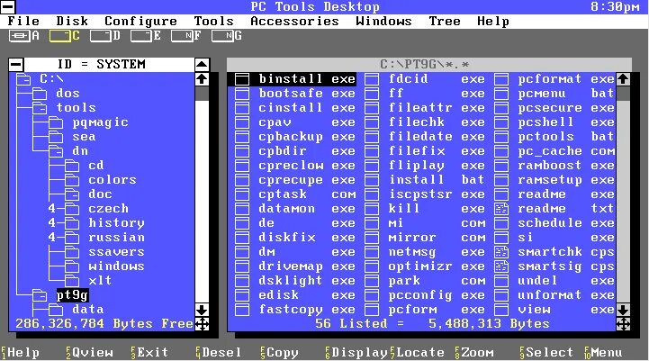 Pc tools 2. Инструменты для компьютера. Pc tools dos. Pc tools. Pc tool v1.