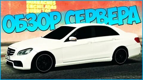 Список крмп проектов