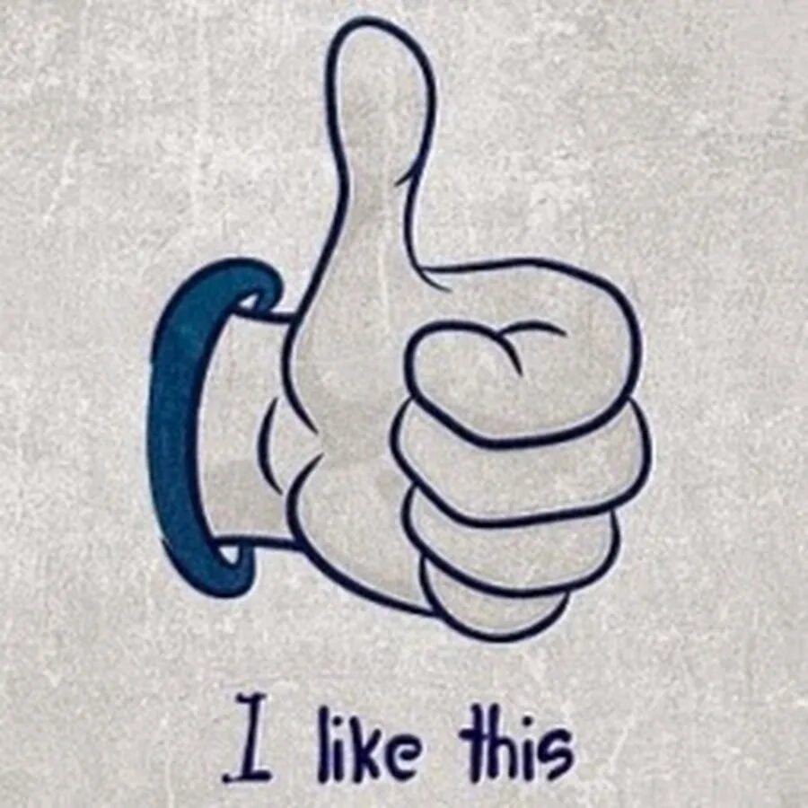 Would like упражнения. I like he likes упражнения. I like suck. Футболка i suck dick. I like для детей на английском.