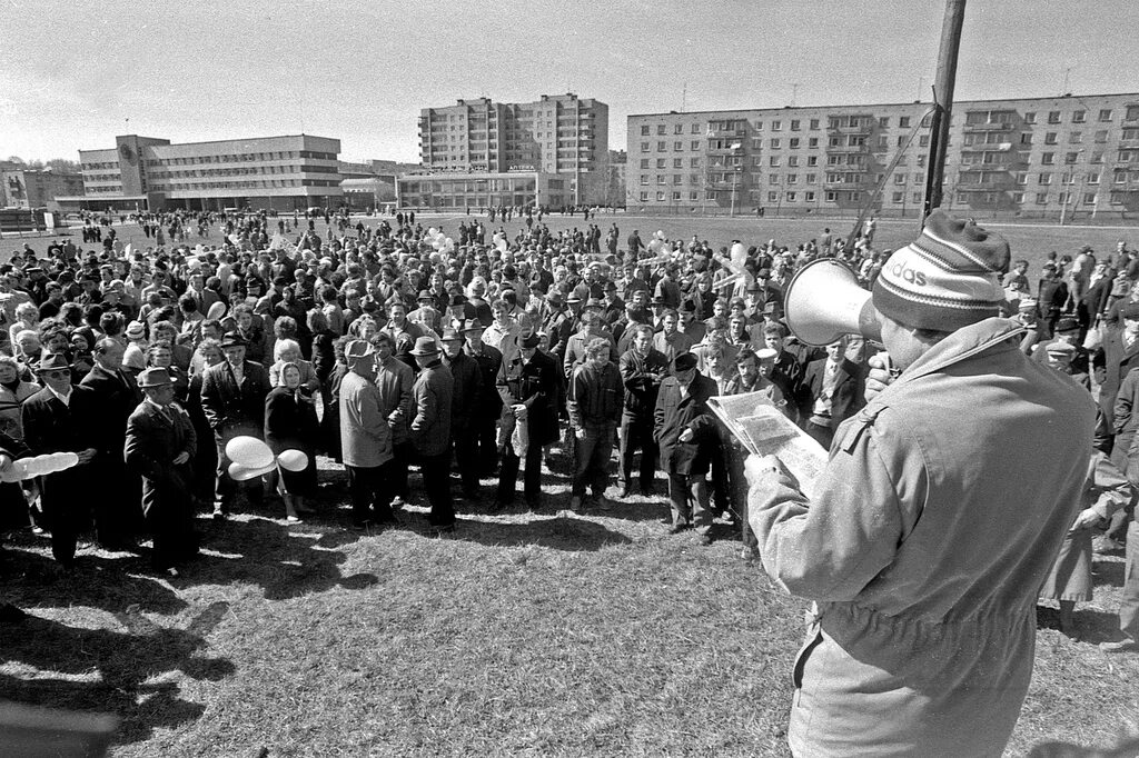 1 Мая 1991 года. Демонстрация 1 мая 1991. Первомайская демонстрация 1991 года в Москве. 15 мая 1991 1244 1