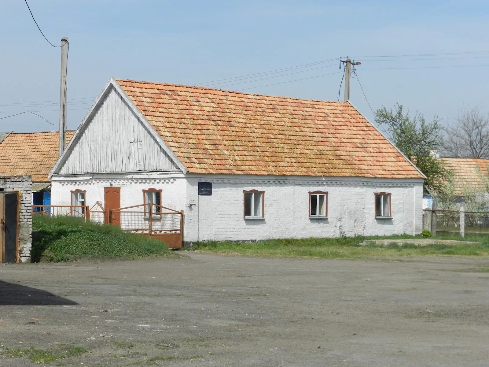 Молочанск. Молочанск Запорожская. Город Молочанск Украина. Украина Молочанск Запорожская область. Гальбштадт Молочанск.