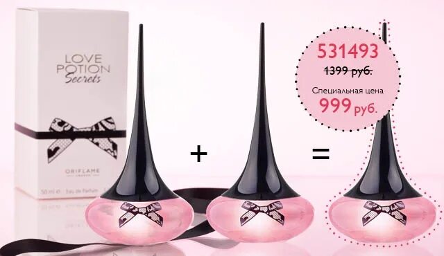 Love potion отзывы. Духи орифлейм love potion secrets. Лав потион орифлейм парфюмерная вода. Love potion secrets описание. Вода лав поушен орифлейм.