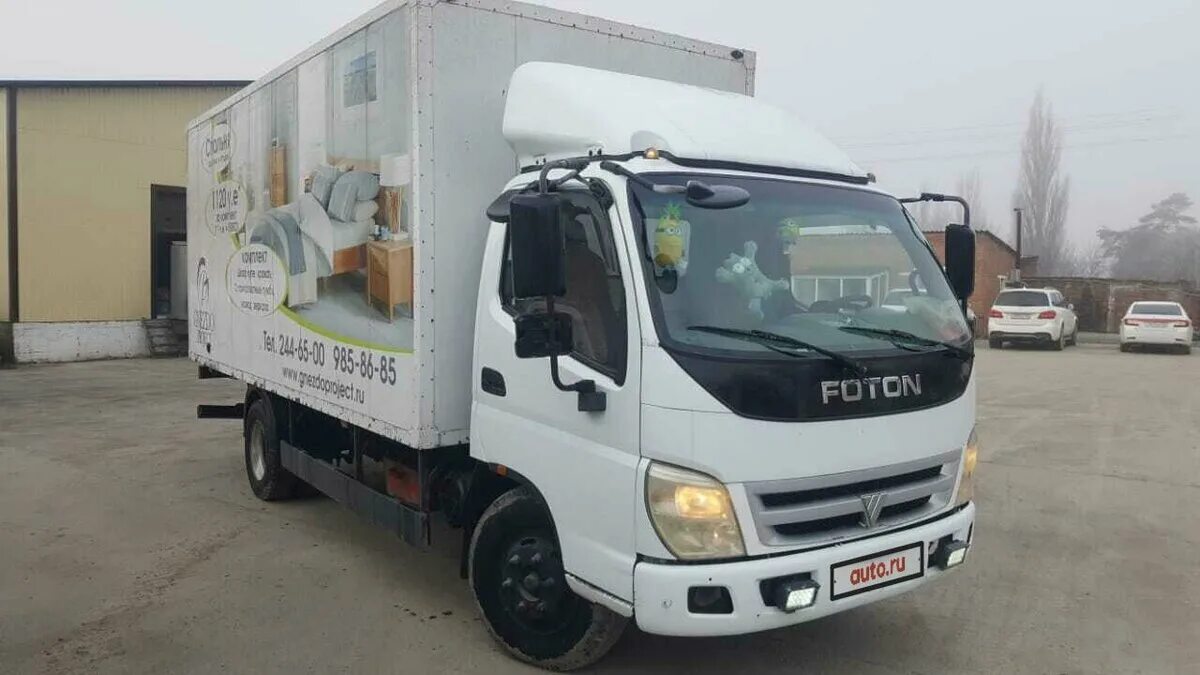 фотон грузовик 2023 года выпуска. авито фотон б у. фотон ман 2012 год евро 3. грузовой фотон 5т. фотон 1069 водовоз.