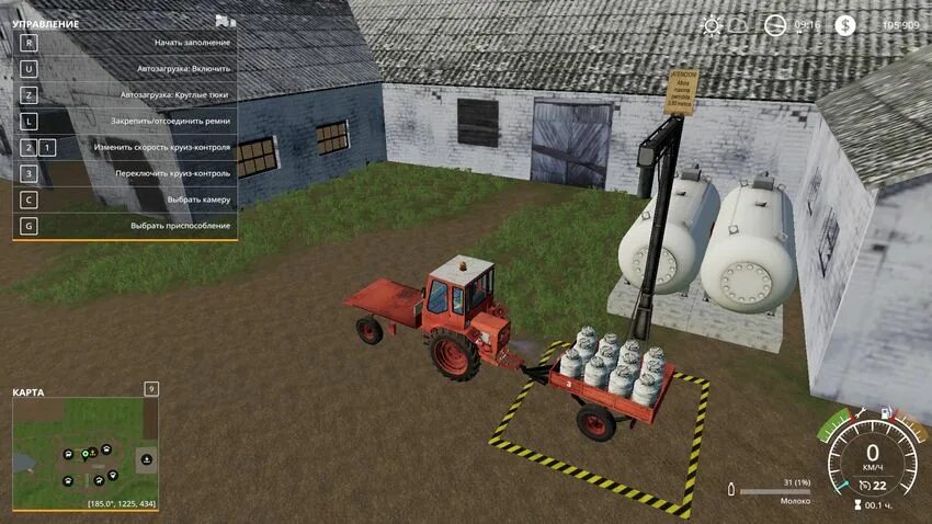 Мод карт для farming simulator 2019. Fs17_t16m. трактор т 16 для фс 19. мод т 16 для farming simulator 2019. farming simulator 22 русский пак техники.