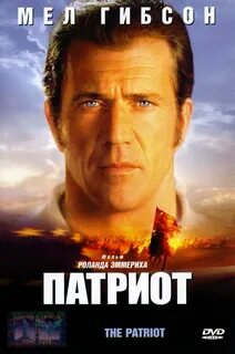 Постеры 2000