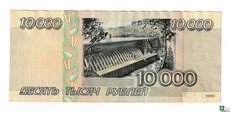 10000 это сколько см