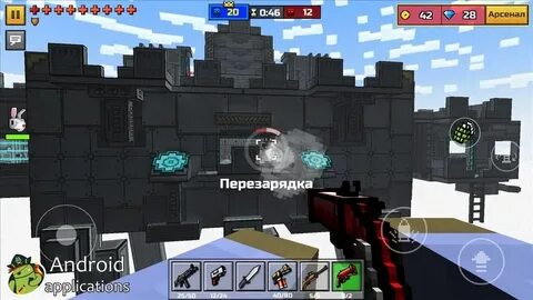 Взломанная версия pixel
