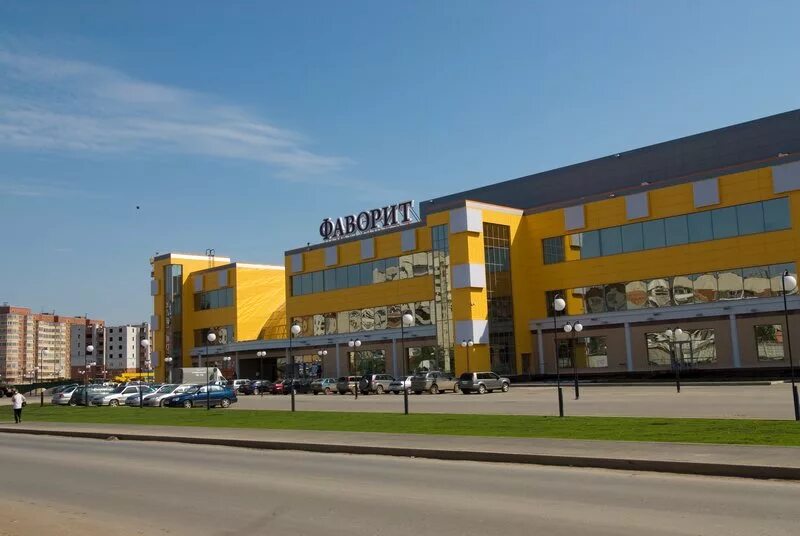 Торговый центр фаворит. Трц фаворит тюмень. тц фаворит тюмень райт. тюмень тц фаворит магазины. трц фаворит тюмень кинотеатр.