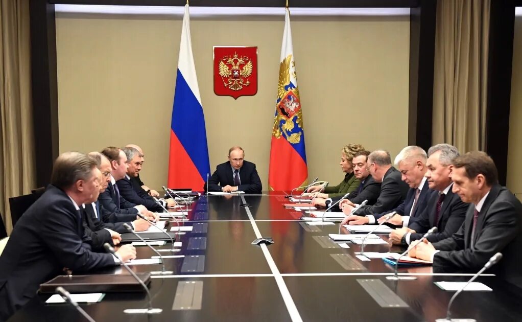 Политика октябрь 2019. Политика октябрь 2019. Соглашение между странами еаэс. Конкурс ораторского искусства. Наш белгород.