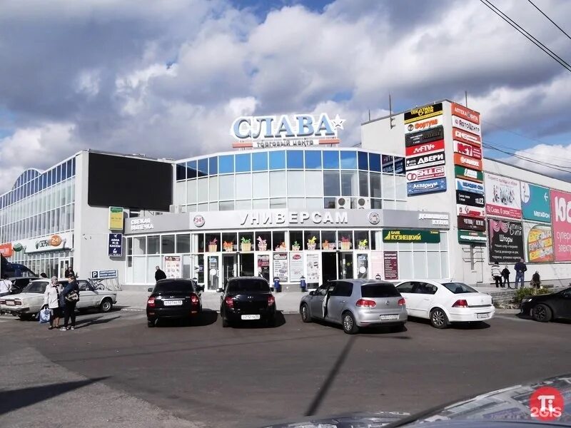 Торговый центр слава пенза. Ул новотерновская 1 пенза. Пенза кижеватова медцентр здоровье. Ганеев ирек саитович. Медиклиник пенза стасова 7б.