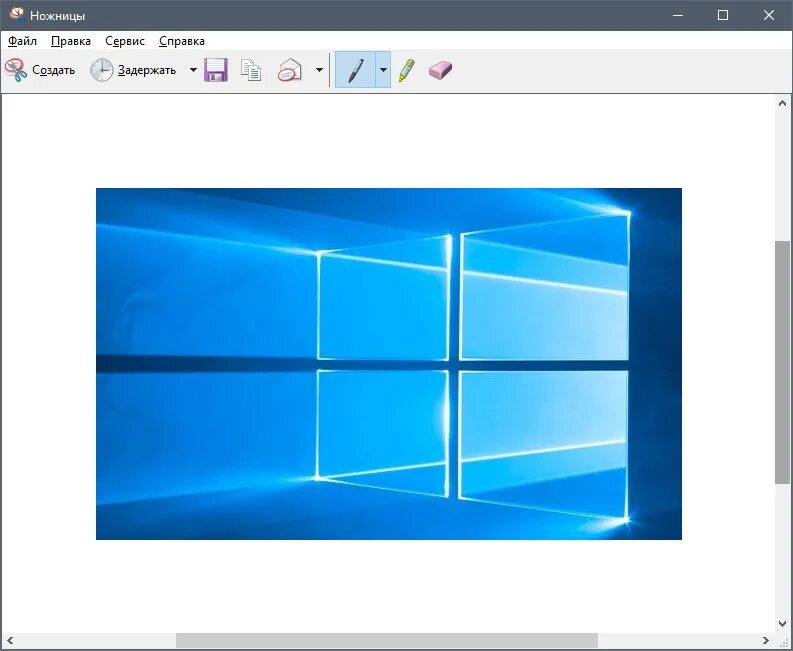 Виндовс программа ножницы. Программа ножницы. экранные ножницы windows 10. приложение ножницы для windows 7. скриншот экрана windows 7 ножницы.