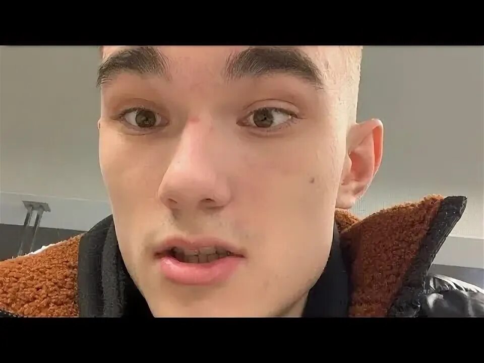 Шах стример. Шах стример