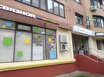 Московская область домодедово каширское шоссе