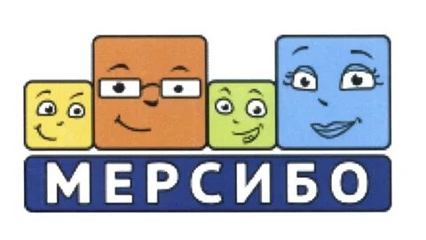 Мерсибо для логопеда