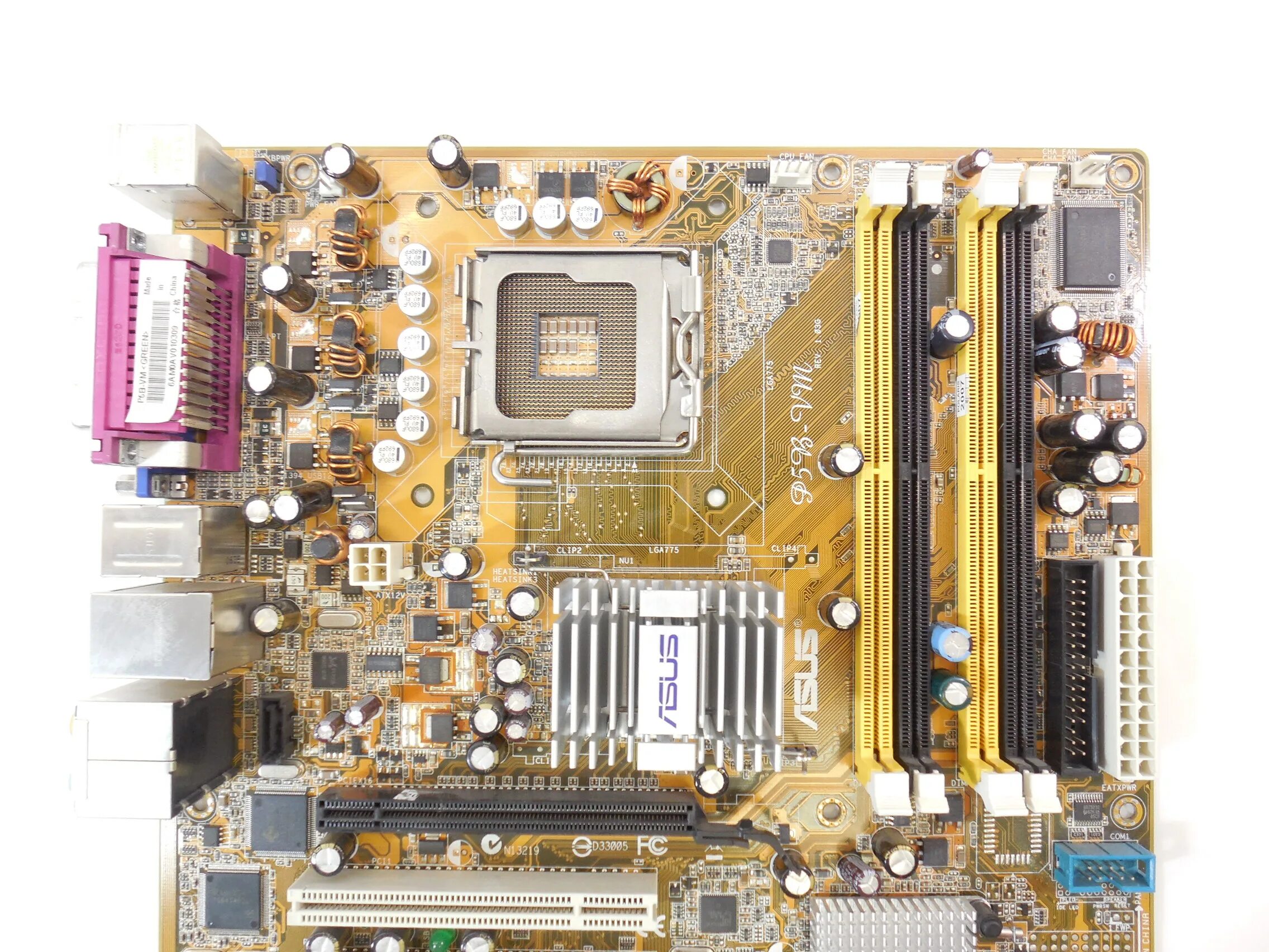 775 05 05. ASUS p5b 775 Socket. Материнка ASUS 775 Socket. Материнская плата ASUS p5b. ASUS p5b lga775.